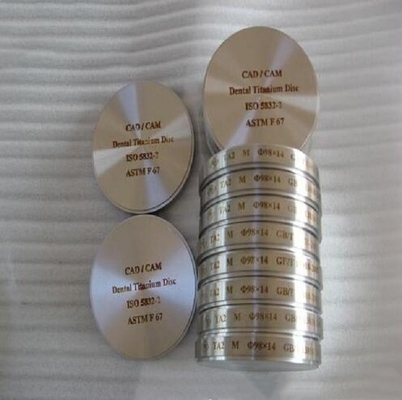 98x14mm Titanium Disc 97x16mm ASTM F67 For Oral Denture metal sputtering target